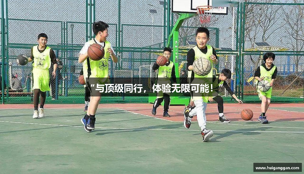 ag真人国际官网